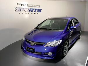 Honda Civic Hybrid Sports Concept 2005 года